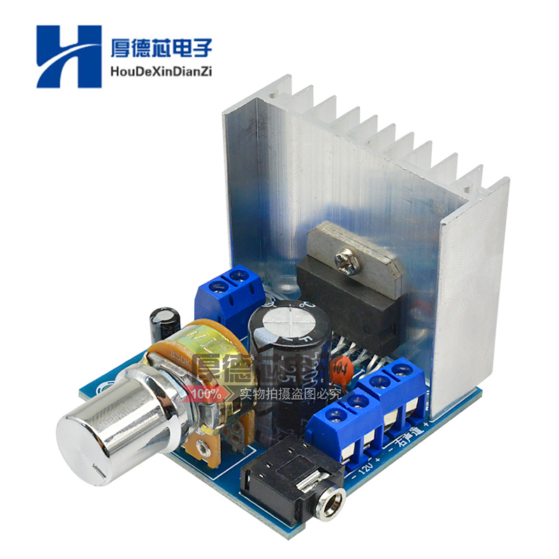 TDA7297 Bộ Khuếch Đại Công Suất Loại B DC 12V 2x15W Bộ Khuếch Đại Âm Thanh DIY Bộ Kênh Đôi Mô-đun module khuếch đại âm thanh module khuếch đại âm thanh 5v
