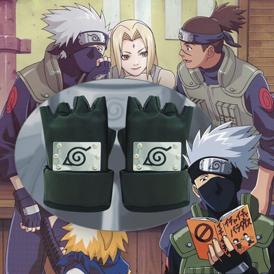 taobao agent Naruto, props, gloves, cosplay