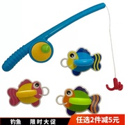 Câu cá mẫu giáo Đồ chơi câu cá Trẻ em tắm, tắm, tắm nước phụ huynh -đồ ​​chơi đồ chơi đồ chơi câu cá đồ chơi câu cá
