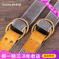 ZSJAY chiến thuật chim đàn ông vải vành đai nylon vành đai chiến thuật nam với vành đai dày ZS-S19 - Thắt lưng nịt eo