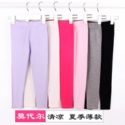 Quần legging nữ mùa hè mỏng phần hè modal bé quần trắng trẻ em bảy điểm bé gái quần đen siêu mỏng - Quần