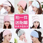 Giáp bông mùa hè mỏng phần sau sinh của bà bầu mũ mùa hè thoáng khí headband cho bà bầu cung cấp ấm áp - Mũ thai sản / Vớ / Giày