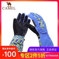 Găng tay thể thao ngoài trời CAMEL Camel Các cặp đôi Găng tay trượt tuyết ấm áp và có thể đeo được găng tay làm vườn có móng
