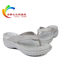 Crocs, легкие комфортные кроксы, глянцевые мюли на танкетке