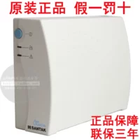 Блок питания, беззвучный ноутбук, UPS, 300W, 15 мин