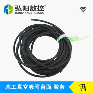 Banji 链 链 链 哄 彴闱 ㈠ 瘑 瘑 瘑 佹 佹 佹 佹 浔 浔 ㄥ ㄥ 嗗 嗗 鏉 鏉 鏉 鏉 鏉