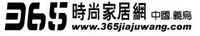 365 Япония Импорт Домашняя обстановка почтовой почтовой почтовой почты