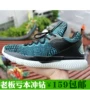 Giày nam Anta Giày bóng rổ Garnett Giày kỷ niệm NBA KG7 văn hóa thông thường giày sneaker nam trắng