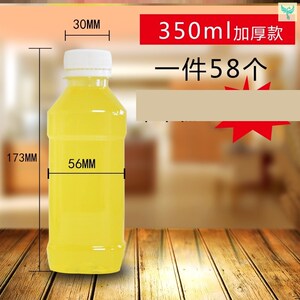 250毫升矿泉水图片