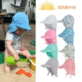 Пляжный детский солнцезащитный крем подходит для мужчин и женщин для девочек, вместительная и большая быстросохнущая тонкая солнцезащитная шляпа, с защитой шеи, УФ-защита