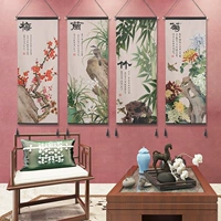 Merlin, tre và hoa cúc mới của Trung Quốc cổ điển trang trí giường ngủ và bữa sáng ở lối vào bức tranh thảm treo tường phòng ngủ phòng khách vẽ treo cờ đuôi nheo - Tapestry thảm treo tường anime