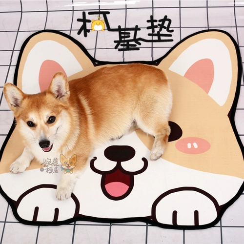 Wan Valley Corgi Cushion Crystal Velvet Dog Dog Pet Cushion Crystal Velvet короткие ноги супер милые