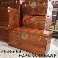 Китайская антикварная коробка пряжка камфоры деревянная коробка оборудование для чистого меди