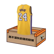Spot NIKE NBA Los Angeles Lakers Phiên bản cầu thủ Kobe AU Trang chủ Jersey AQ2107-728 - Thể thao sau