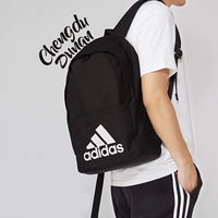 Adidas, портативный спортивный школьный рюкзак для отдыха подходит для мужчин и женщин