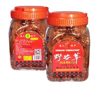 БЕСПЛАТНАЯ ДОСТАВКА 750G, Специальные продукты Guizhou, Zunyi Meitan Wild Grass Crystal Red Tofu Mergly Mildo Tofu Low -Cost Hot Sale