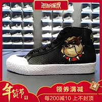 Giày nam nữ Li Ning giản dị 2018 giày mới giữa giày chó năm Wang giày da thể thao AGLN058 051 giày thể thao adidas