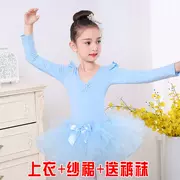 Em bé váy mới khiêu vũ quần áo múa ba lê trẻ em trang phục múa trang phục váy jumpsuit biểu diễn quần áo váy khiêu vũ - Trang phục