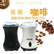 Nhà sản xuất máy xay cà phê điện tùy chỉnh mung đậu vàng đậu máy xay thuốc - Máy pha cà phê