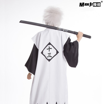 taobao agent Jacket, clothing, cosplay, feather stuffing