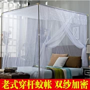 giường đơn thông qua thanh cửa đồng bằng encryptor cũ mận dày trên 1,8 m Bụi 1.2m1.5 lưới gia - Lưới chống muỗi
