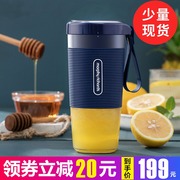 máy xay kinosun x2000 Magic Mo Fei Juice Cup Máy ép trái cây cầm tay nhỏ Điện nhỏ Máy ép trái cây có thể sạc lại - Máy ép trái cây may ep hoa qua