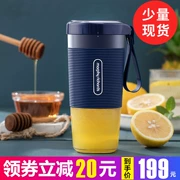 Magic Mo Fei Juice Cup Máy ép trái cây cầm tay nhỏ Điện nhỏ Máy ép trái cây có thể sạc lại - Máy ép trái cây