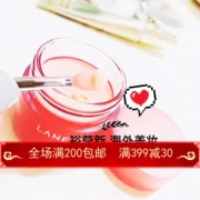 Mặt nạ dưỡng môi Hàn Quốc Lange 20g Lip Balm dưỡng ẩm giữ ẩm Desalination Lip Exfoliating Lip Care
