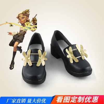 taobao agent Fifth personality painter golden ratio skin cosplay shoes cos shoes to customize