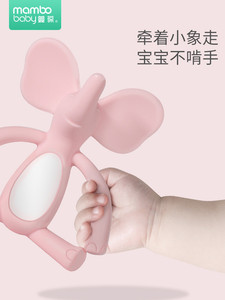 Baby Teether Soft Baby Hand mài Rod Đồ chơi không độc hại Silicone có thể được đun sôi Chống ăn tay Artifact Cắn - Gutta-percha / Toothbrsuh / Kem đánh răng