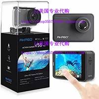 AKASO V50 Pro Native 4K/30fps 20MP WiFi Action Camera with
