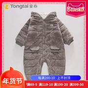 Tongtai mùa thu đông mới bé đóng cửa 体 3-18 tháng nam nữ kho báu dài tay trùm đầu ra quần áo 0736