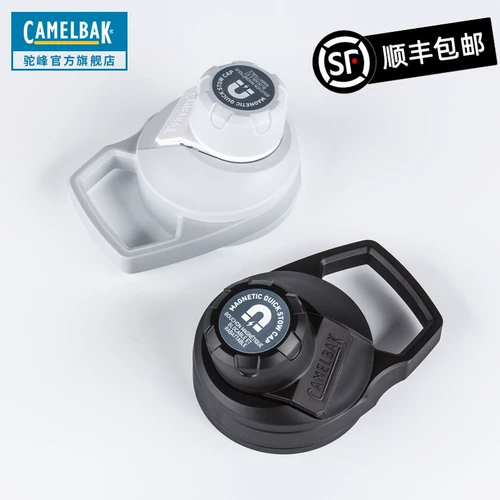 Ti смеялся над Camelbak 椤 濉戞 枡 濉戞 枡 澂姘 澂姘 澂姘 澂姘 澂姘 澂姘 澂姘 洊鏂 洊鏂   佹 € ユ墸鏉                