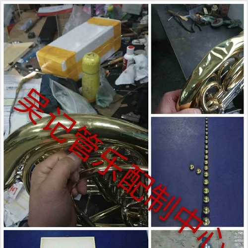 Бриллиантовые музыкальные инструменты, медный послеоперационный набор инструментов, комплект