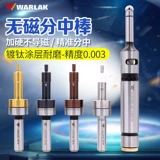 Sub -Rod High -Presision CNC -обработка центра пружинные пары ножного прибора 10 мм антимагнитная керамическая фотоэлектрическая граница