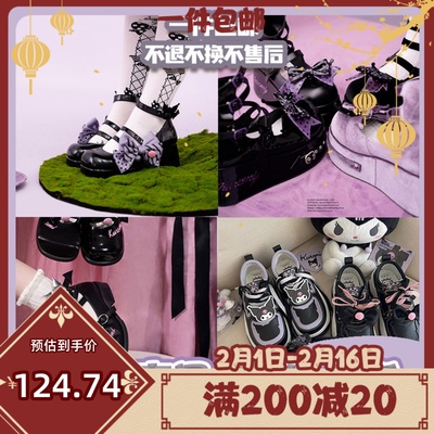 taobao agent Discount Clearance [Bad defective] Kuromi co -branded Sanrio genuine high -heeled shoes single shoe sneakers land mine