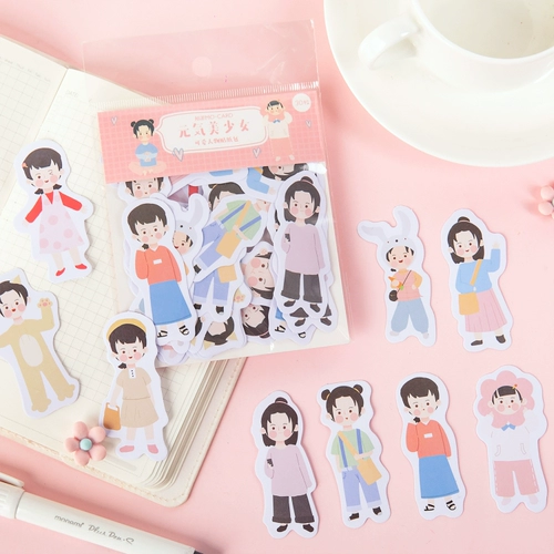 Руководство по справочнику роста материалы украшения детского сада брифинг инсюр