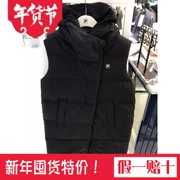 FILA Fila xuống áo khoác nữ mùa đông thể thao giản dị dài trắng ngỗng xuống áo khoác vest F11W844944