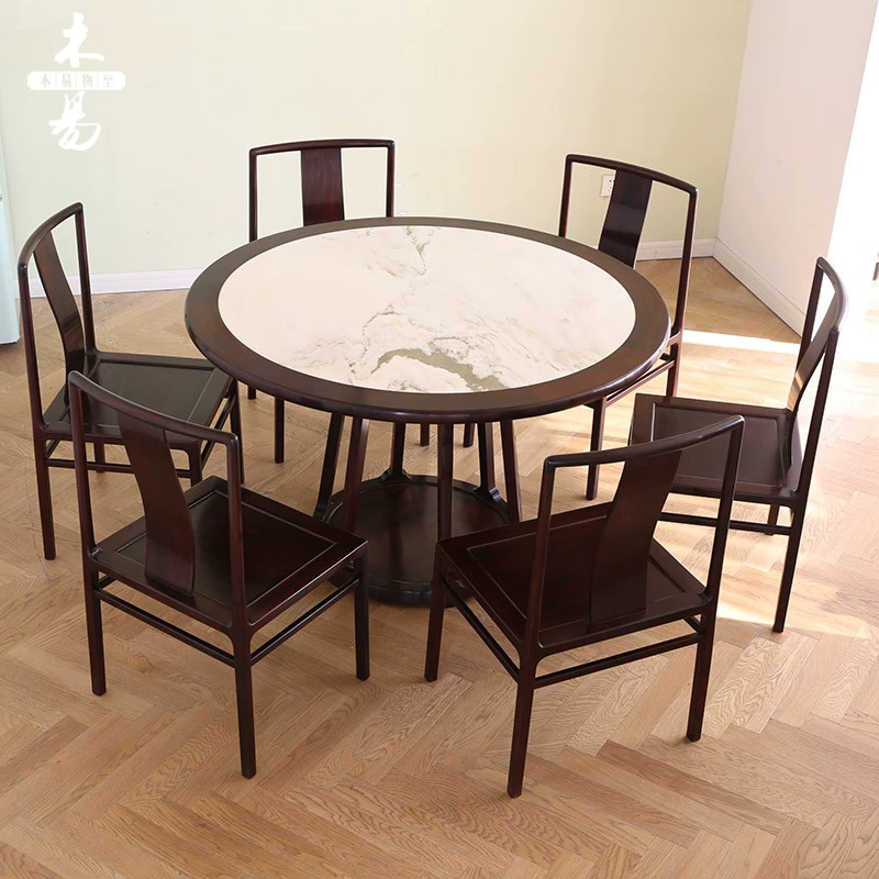 Bàn ghế ăn tròn bằng gỗ cẩm lai Muyi Đông Phi bằng gỗ cẩm lai mới Đồ nội thất bằng gỗ gụ Trung Quốc Bộ kết hợp sáu người - Bộ đồ nội thất