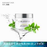 Chlitina, питательный лечебный увлажняющий тонер