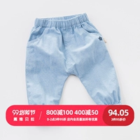 Davebella david Bella bé trai mùa thu bé trai và bé gái màu xanh nhạt cotton co giãn - Quần jean quần jean lưng thun cho bé