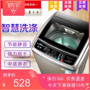 Máy giặt tự động Changhong 8 kg bánh xe sóng gia đình màu xanh lam 10kg sấy khô công suất lớn im lặng rửa giải - May giặt