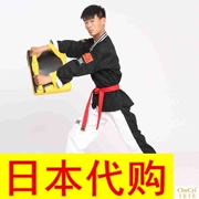 Nhật mua sức mạnh đánh bại Wang Taekwondo Iran mục tiêu chân mục tiêu cong mục tiêu thiết bị đào tạo mục tiêu cong - Taekwondo / Võ thuật / Chiến đấu