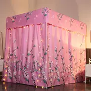 Cửa lưới chống muỗi đứng khung giường vải màn che rèm chống bụi tích hợp 1. Giường 幔 cộng với 0 đôi công chúa dày gió - Bed Skirts & Valances