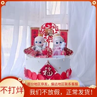 Украшение для торта на день рождения, украшения для дедушки, бабушки, старика, пожилой женщины