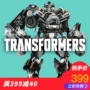 [itoy] Hasbro Transformers phiên bản điện ảnh bậc thầy MPM06 đồ chơi mô hình sắt Hồng Kông phiên bản 3C được cấp phép - Gundam / Mech Model / Robot / Transformers gundam rg giá rẻ