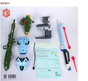 Spot M3 Model PG Strike Sword Pack Cannon Pack Sword Cannon Packed Bản sao - Gundam / Mech Model / Robot / Transformers