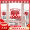 Товары от gaoyasong0628