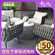 Nội thất Xiuyu Kết hợp bàn và ghế ngoài trời dây giải trí Sân vườn Sáng tạo Ban công năm mảnh Bàn ghế nhỏ lười biếng - Bàn ghế ngoài trời / sân