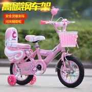 Xe đạp trẻ em 2-3 tuổi xe đạp bé trai bé trai hai vòng 16 bánh xe phụ màu hồng - Con lăn trượt patinet / trẻ em